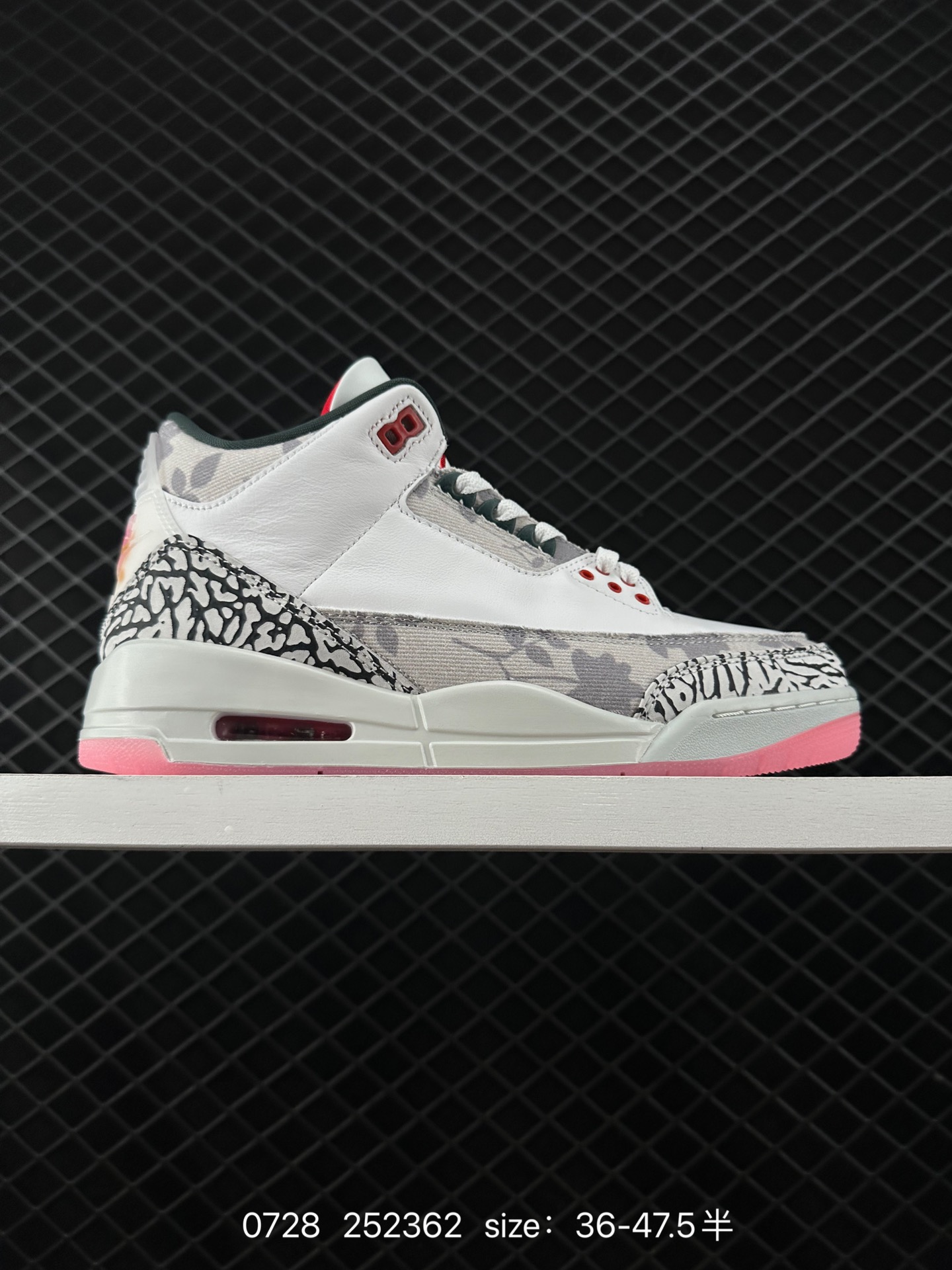 Air Jordan 3 Retro 